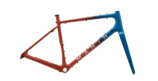 Marin Headlands frame kit profile.